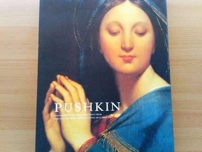 Immediate Purchase: Russian Pushkin Museum  French Painting / Album  Dominique A