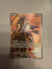 Carte Pokémon : Zamazenta 201/182 Rivalités Destinées Française NEUF 🇫🇷 EV10