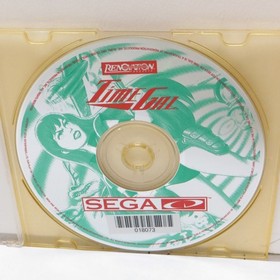 Time Gal Sega CD Video Game - Disc Only