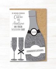 Large Luxury Personalised Handmade Wedding Day Card, Daughter, Son, Friends 