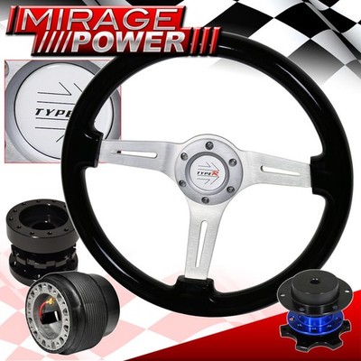Quick Release + Extender + Black Wood Deep Dish Steering Wheel For 89-05 Eclipse