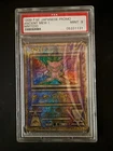 1999 Pokemon Japanese Promo Ancient Mew I NINTEDO Error - PSA 9