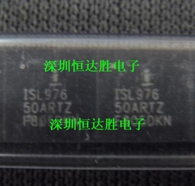   ISL97650ARTZ QFN-36   + VON Slice + VCOM USA ship #md