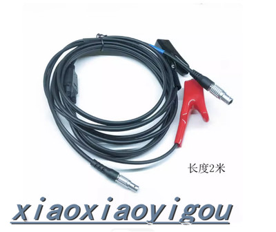 1pc GNSS GPS RTK connected to HPB PDL/ADL data and power integrated cable 2m
