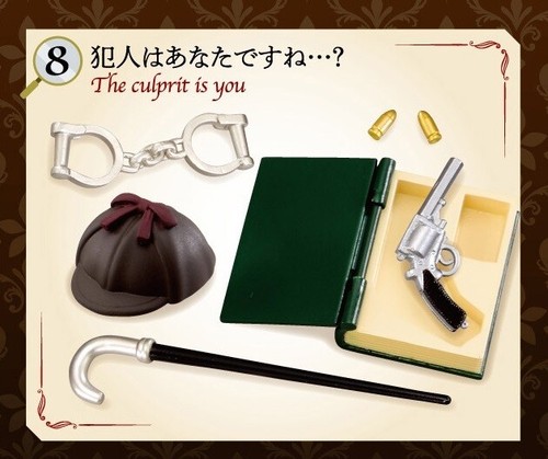 RE-MENT Petit Sample Series Detective's Room Miniature Toys Mini Figure Set NEW - Picture 20 of 60