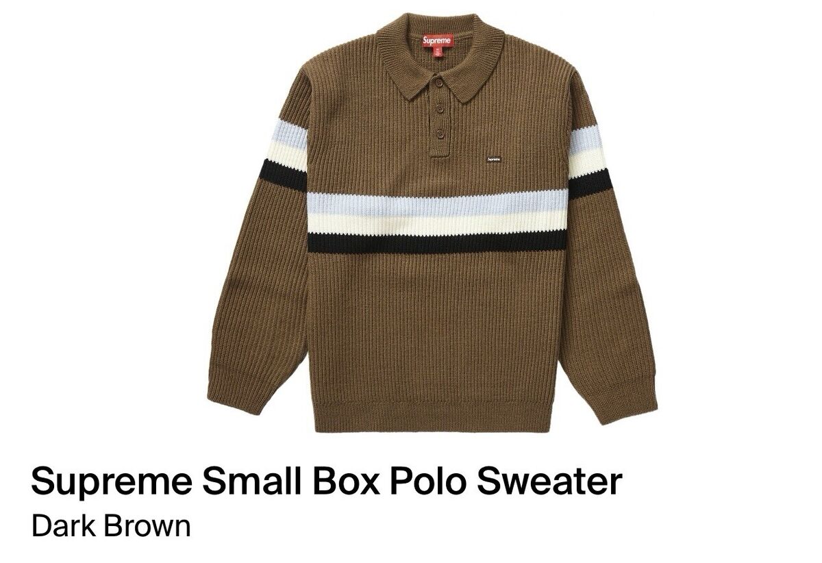 Supreme Ribbed Small Box Polo Sweater Brown FW23 X-Large NWT Supreme Ribbed Small Box Polo Sweater Brown FW23 X-Large NWT