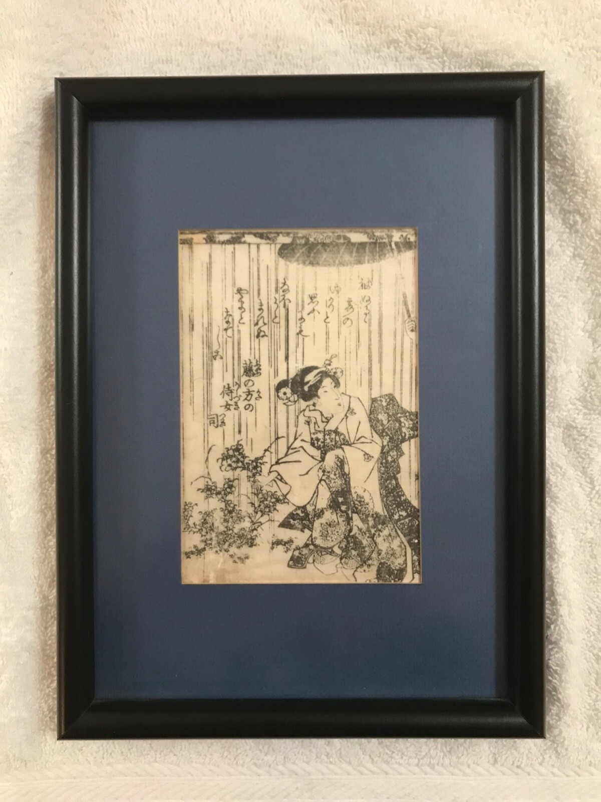 Picture 2 of 7