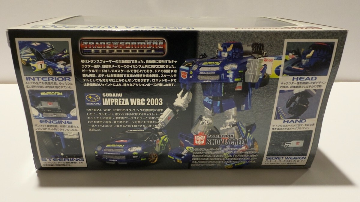Transformers BT-01 Smokescreen Blue Subaru #7 Takara | eBay Australia