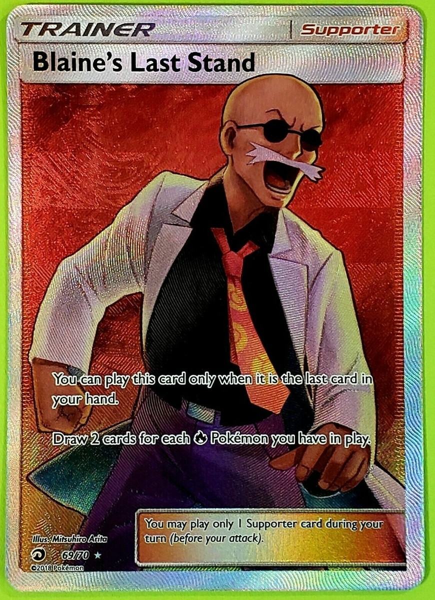 FULL ART Blaine's Last Stand ULTRA RARE 69/70 Pokemon Sun Moon