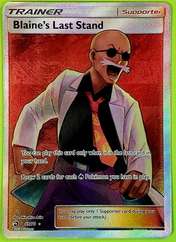 FULL ART Blaine's Last Stand ULTRA RARE 69/70 Pokemon Sun Moon Dragon Majesty LP