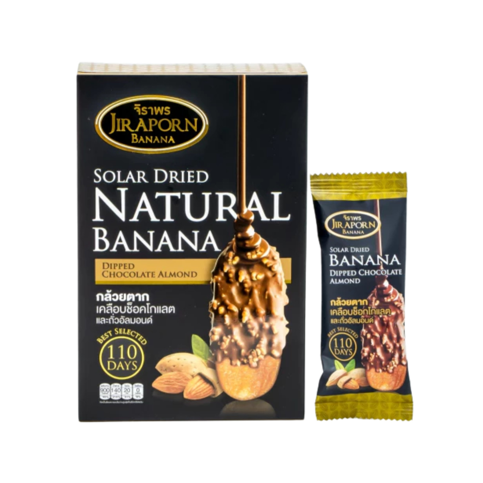 Jiraporn Choco Almendra Plátano - 12 piezas | Snack Natural Tailandés