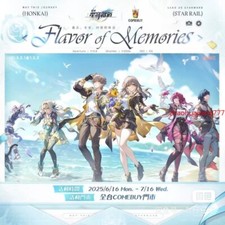 Official Honkai Star Rail X COMEBUY Silver Wolf Kafka Postcard Coaster Card