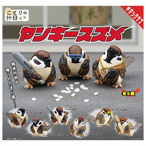 Bird Holiday Yankee Sparrow figure / Capsule Toy 6 Type Comp Set Gacha Japan - Picture 5 of 12
