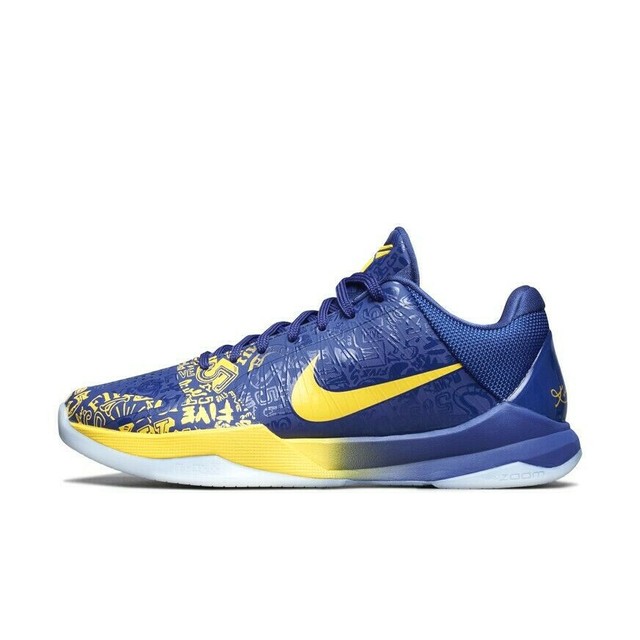 kobe 5 inline