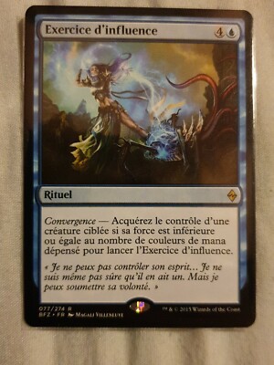MTG - Exert Influence/Exercise d'influence battle for zendikar BFZ FR/VF