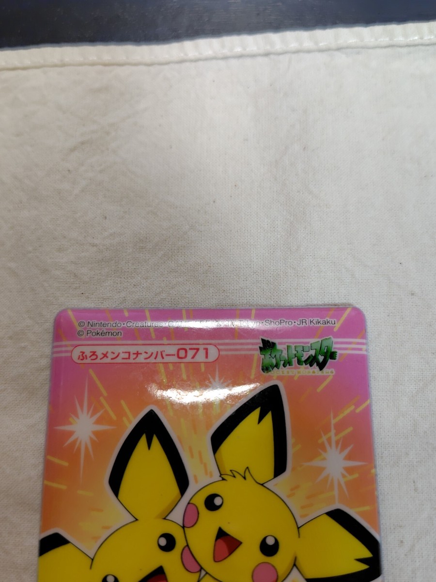 Pichu Bros 071 Pokemon Furo Menko Card Nintendo BANDAI Japanese