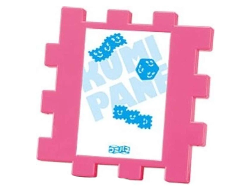 BEVERLY Kumipane Gussaw Puzzle Panel Kumipane Chocolate brown, yellow and pink - Image 4 of 4