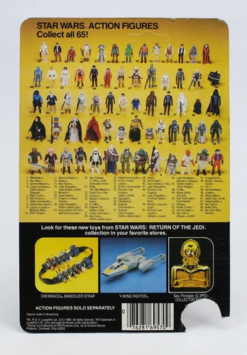 Star Wars ROTJ BOUSHH (PRINCESS LEIA) 65-Back CARDBACK Unpunched - Vintage 1983 - Picture 2 of 5