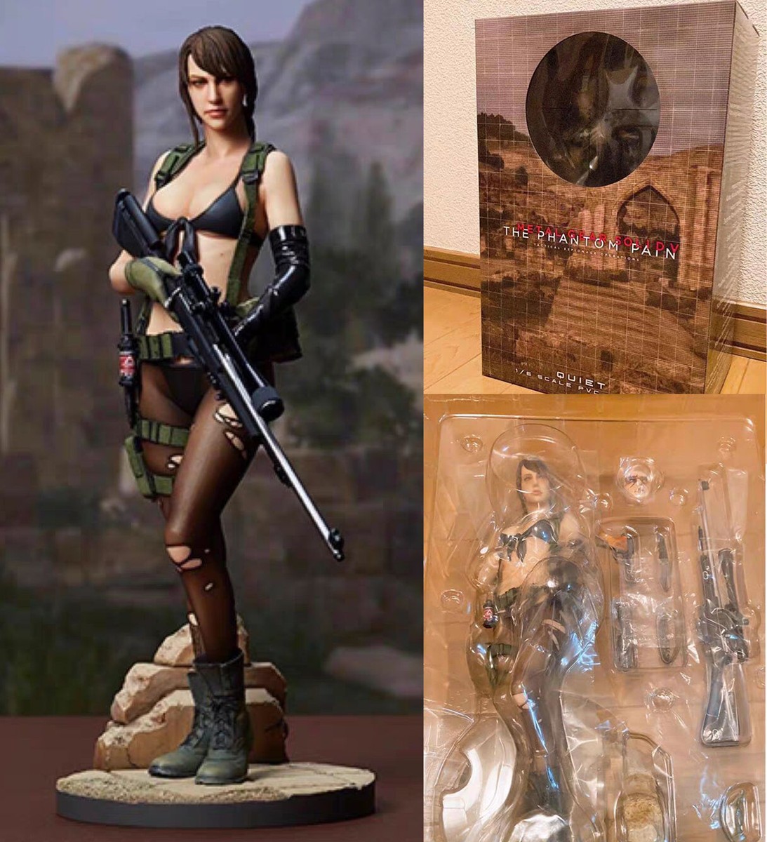 GECCO Metal Gear Solid Quiet Original Version Collectible Model