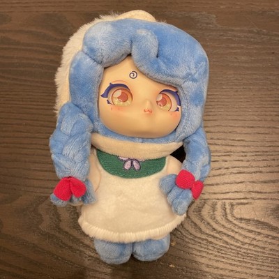 GANA the Hibernation Guide Series Plush Colorful Clumsy Snail