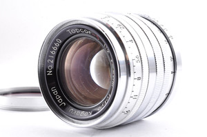 Nippon Kogaku Tokyo | eBay