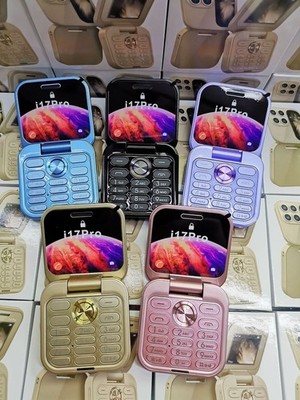 2024 New Mini Flip Mobile Phone 2 SIM Card Small Display Foldable Cell Phone