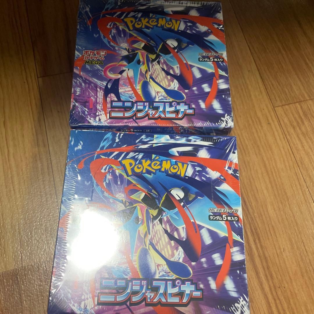 Pokemon Card Game Ninja Spinner Set Of 2 No.MC4076
