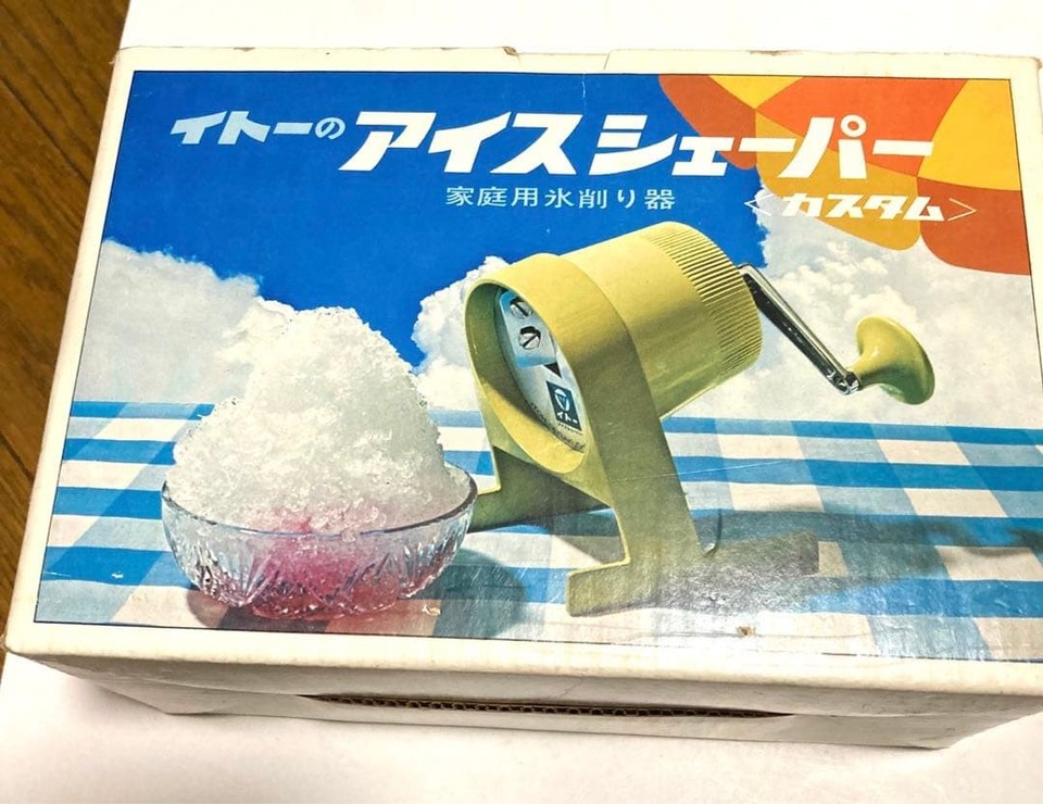Rare Showa Retro Shaved Ice Machine Kitchen Tool Japan