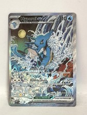 Carte Pokemon HYPOROI 131 PROMO EX FA Full Art EV6.5 SVP FR
