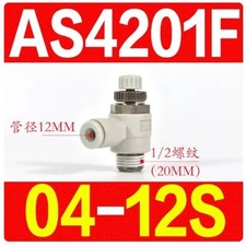 10pcs/bag new SMC AS4201F-04-12S pneumatic connector