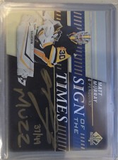 2019-20 SP Authentic Hockey Cards 27