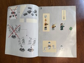 Lego Star Wars MANUAL ONLY 7680 1 & 2  BOOKS The Twilight -  Very Nice Condition