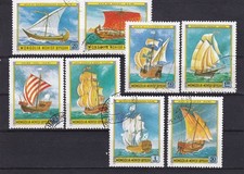 SA17a Mongolia 1981 Old Explorer s Ships used stamps