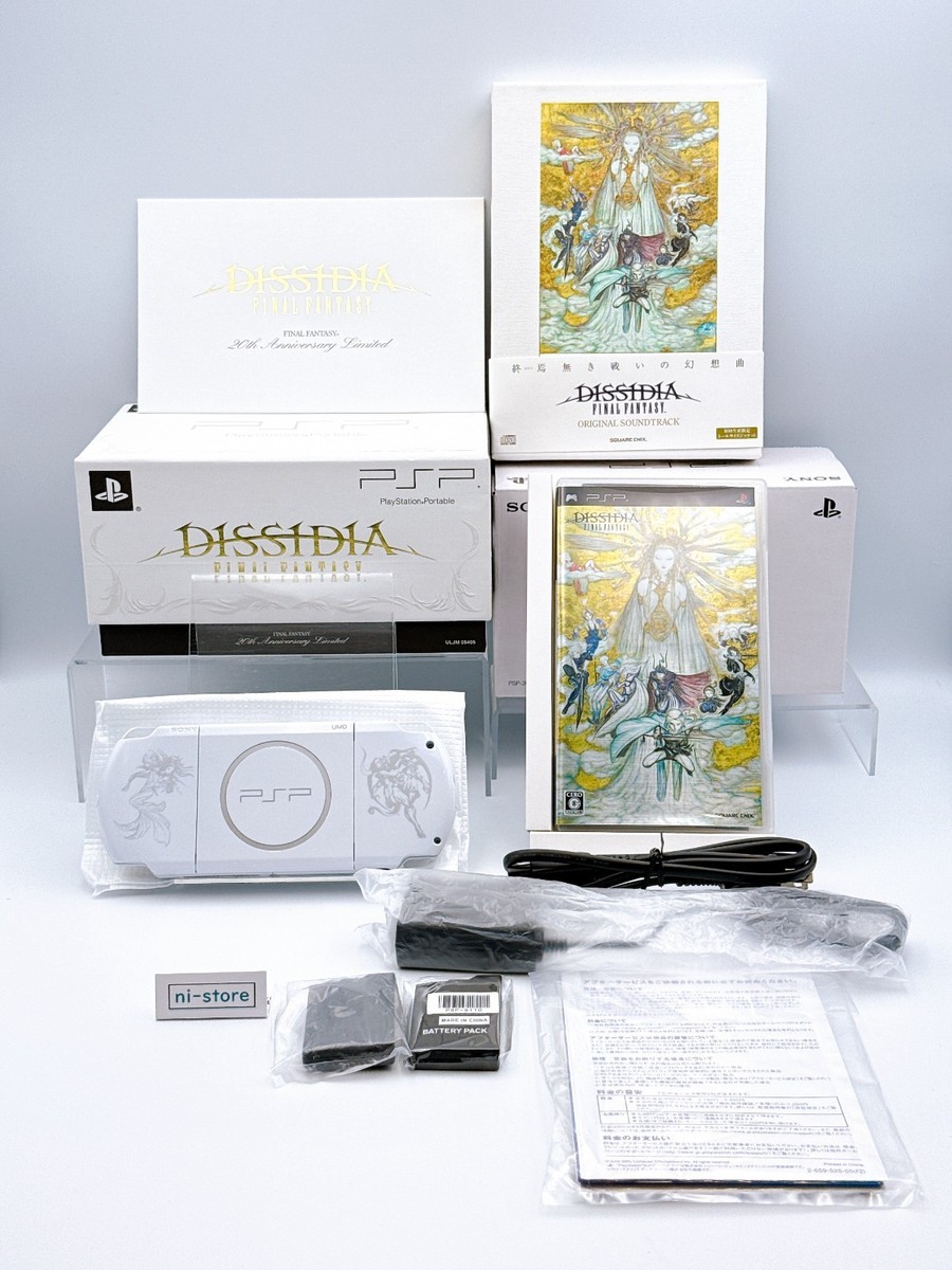 Sony PSP-3000 Console Dissidia Final Fantasy FF 20th Limited