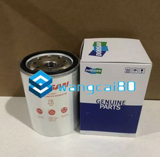 1PC For 400508-00062 Separator filter element New