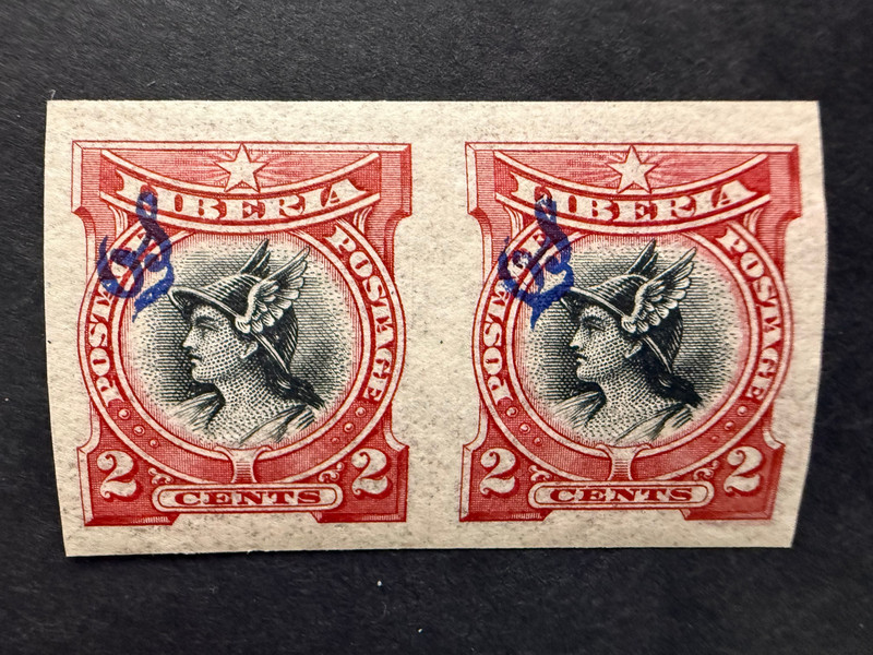Liberia # O47 MNH Imperf Pair 1906