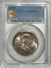 1951 FRANKLIN HALF DOLLAR - PCGS MS65 FBL, PREMIUM COLOR - PCGS GOLD SHIELD!