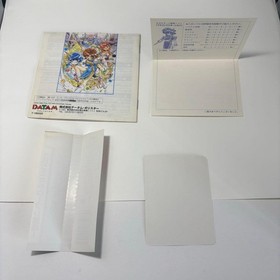Dragon Master Silk Sega Saturn Japan CIB Manual Datum Polystar NTSC-J
