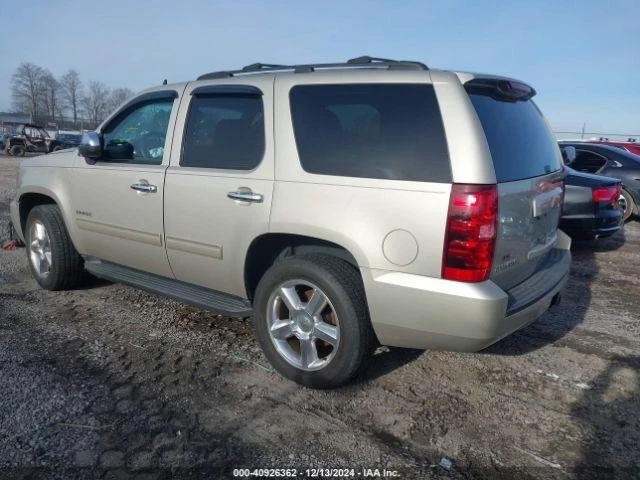 Luz de conducción usada se adapta a: Chevrolet Tahoe 2013 base de conducción antiniebla grado A Foto 3 de 4