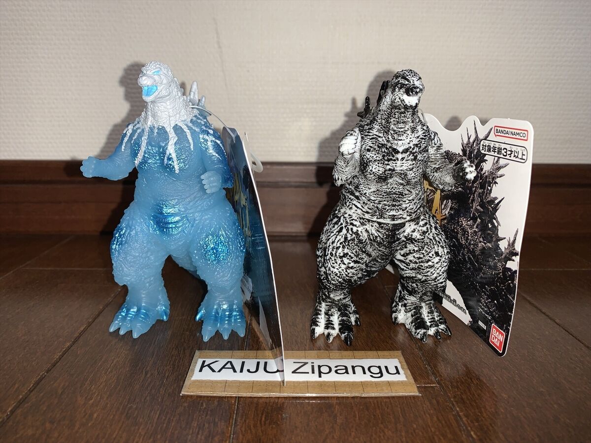 2025 Japan Godzilla 4 1/2 2025 Japan Godzilla 4 1/2