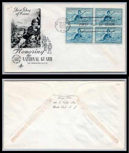 US FDC # 1017 3c National Guard  ArtCraft block  1953, 9p7154