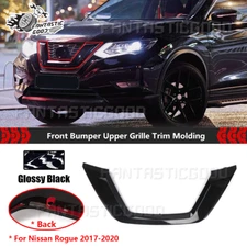For Nissan Rogue 2017-2020 S SL SV Glossy Black Front Bumper Grille Trim Molding