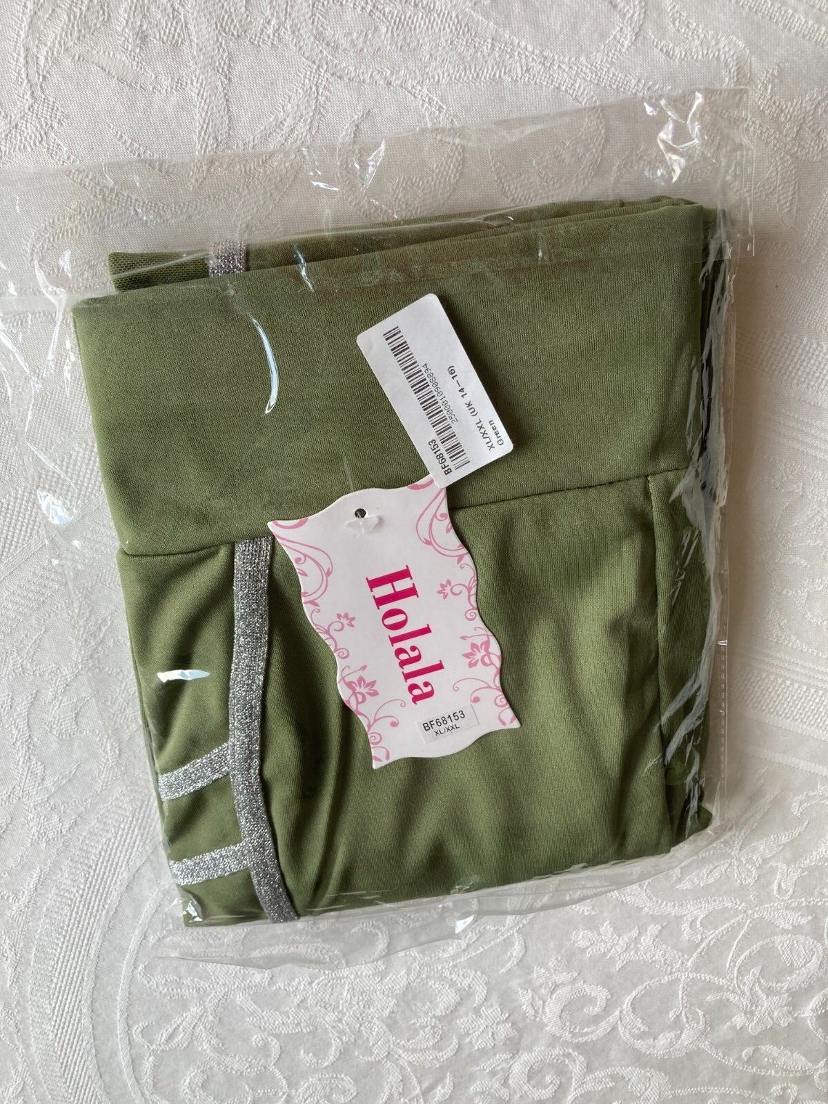 Women’s Green Metallic Insert Side Stripe Stretchy Sports Fitness Leggings 