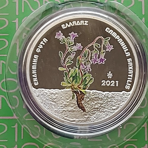 5 euro 2021 GREECE " Campanula Saxatilis " , Silver , Proof/PP, Folder. - Foto 2 di 4