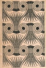 Nile Flower Background 4 x 5 1/4" Rubber Stamp, Mixed Media, Background