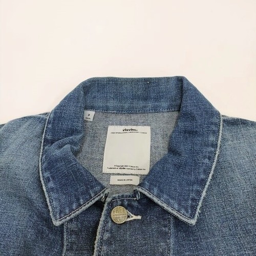 Visvim Bucky Coverall N/D 1 | www.unimac.az