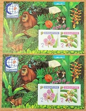 1995 Malaya Singapore imperf stamps miniature sheets X2 MNH
