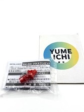 Beyblade X Plus One Bit Campaign Clear Parts Special Version Limited Japan