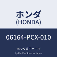 Injecteur Honda S2000