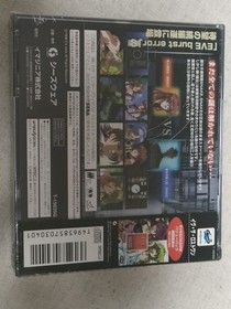 EVE The Lost One Sega Saturn SS Brand New Sealed NTSC-J Japan Import Authentic